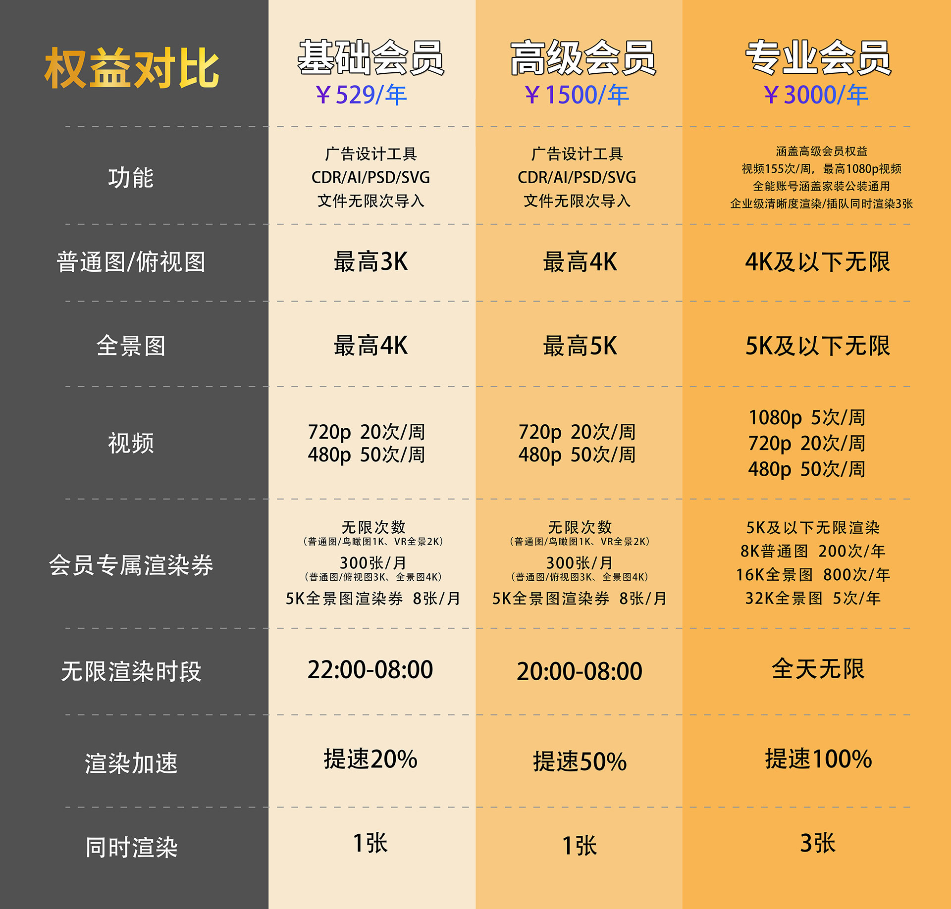 微信图片_20240716110842.jpg